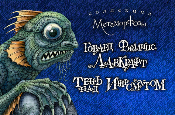 Баннер19/06/2023