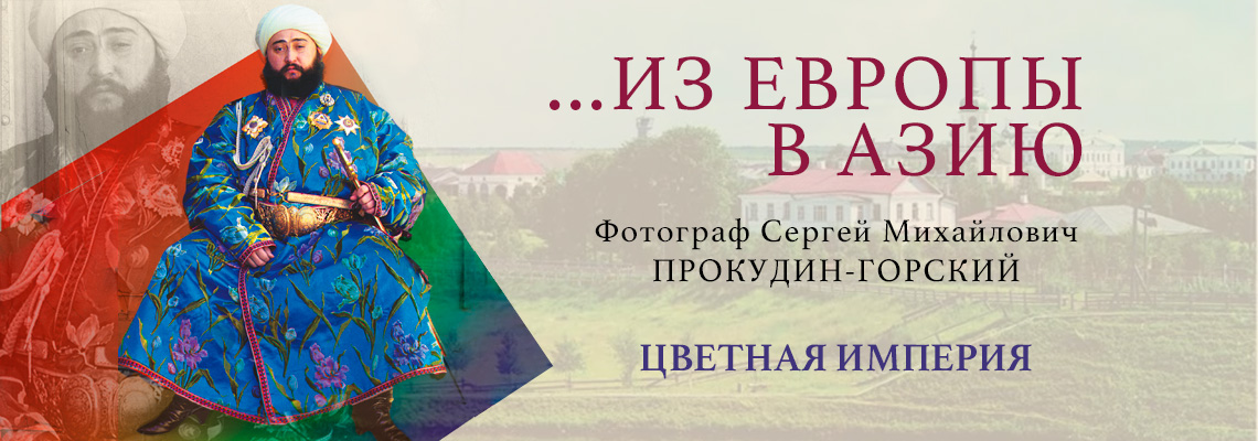 Издательство Рипол Классик [Официальный сайт]