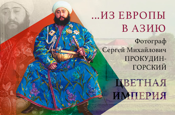 Издательство Рипол Классик [Официальный сайт]