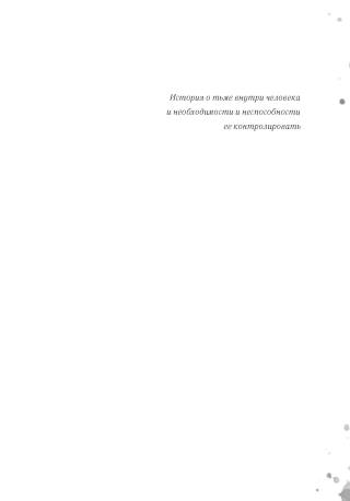 Соавторство