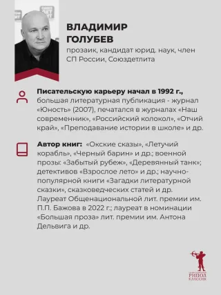 Деревянный танк